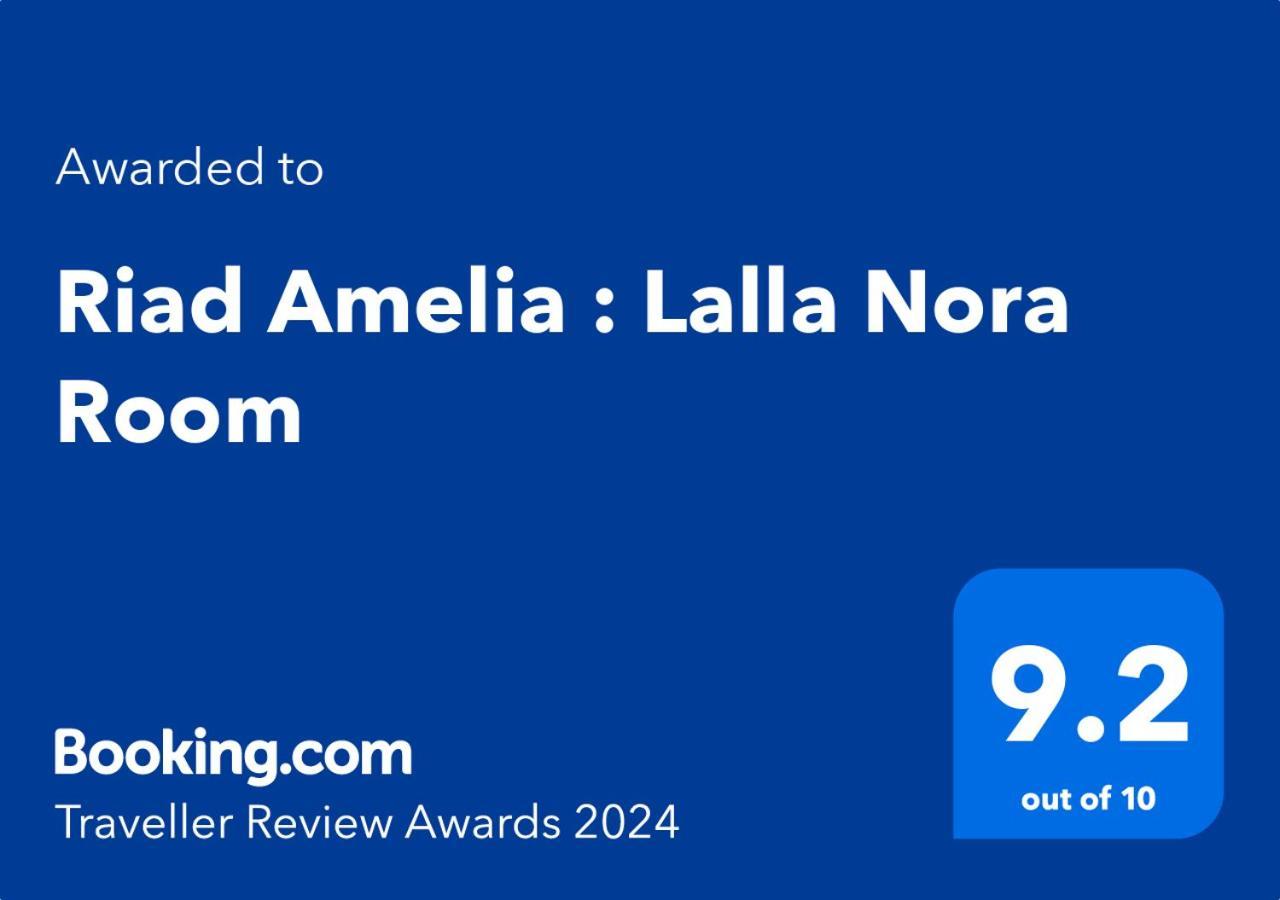 Riad Amelia : Lalla Nora Room Tétouan Exterior foto
